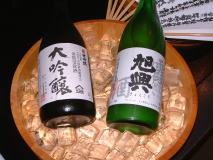 酒