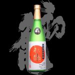 初亀(はつかめ)「大吟醸」中汲み