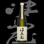 津島屋(つしまや)御代桜醸造株式会社
