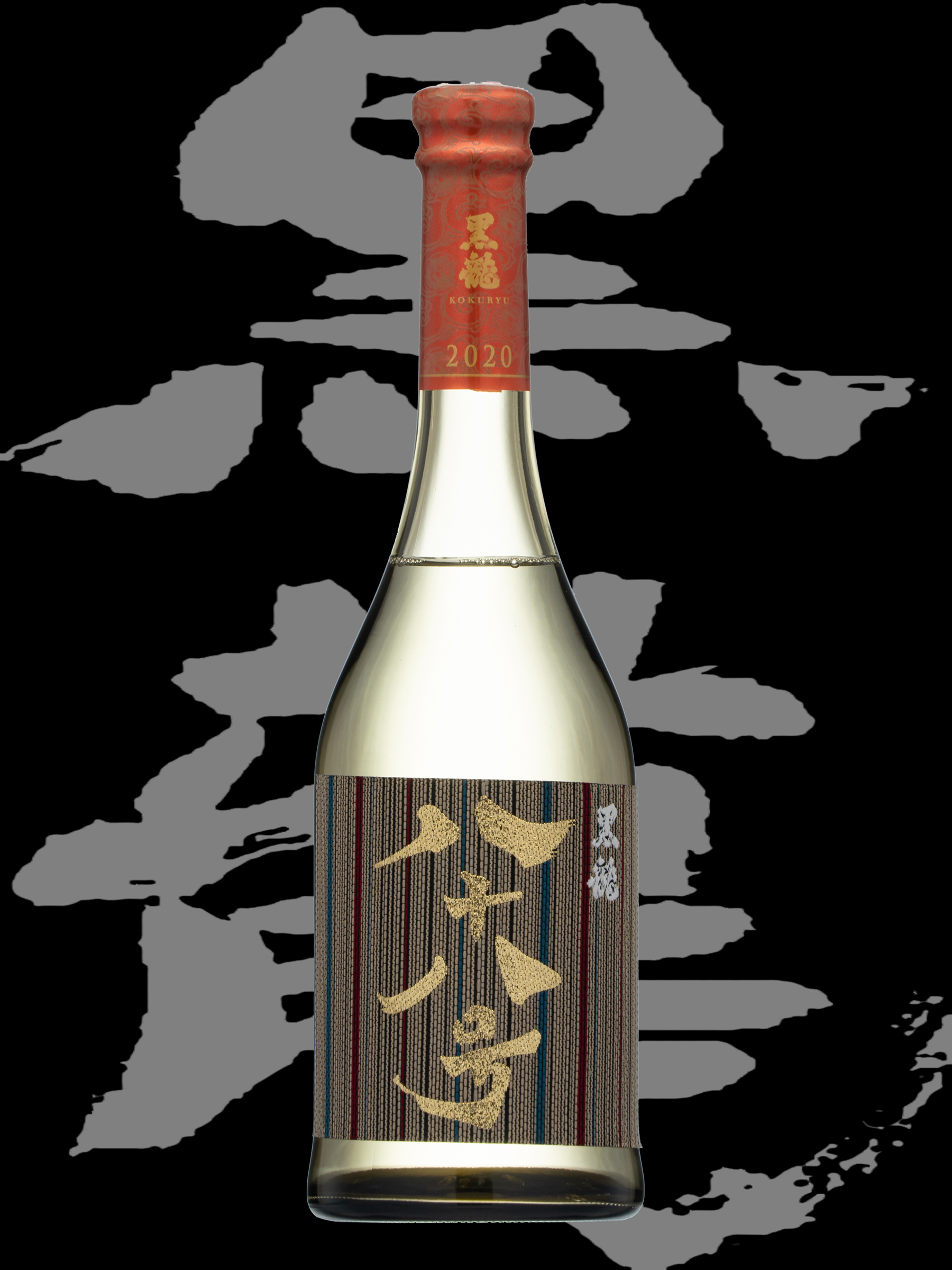 黒龍 石田屋 二左衛門 720ml 2018年11月製造 2本セット