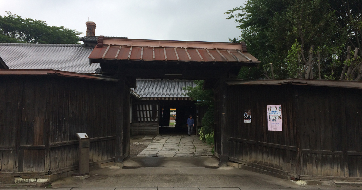 結城酒造株式会社